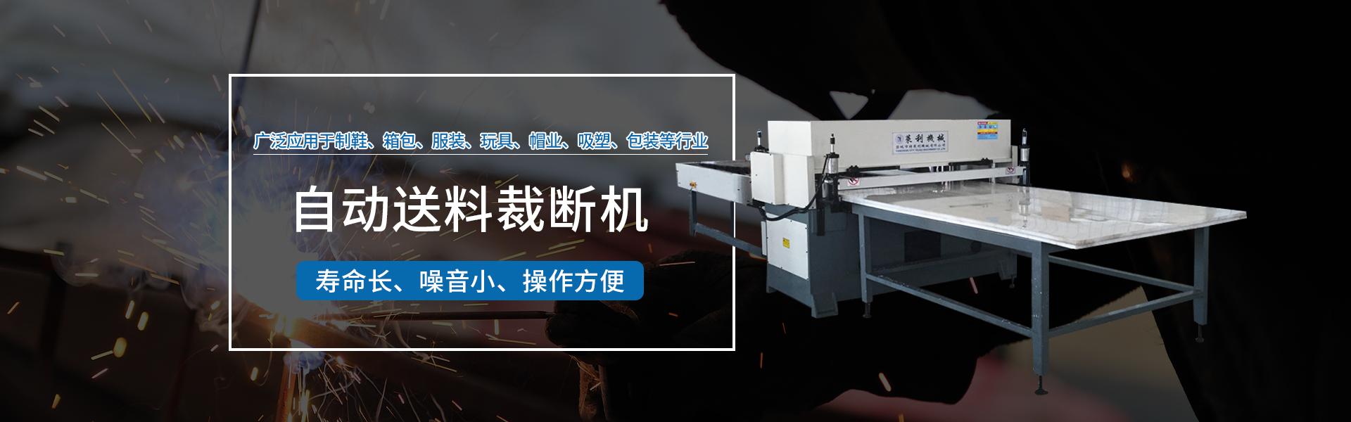 鹽城市特萊利機械有限公司